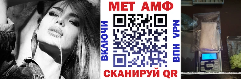 даркнет какой сайт Котельнич Амфетамин 98% наркошоп