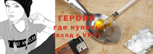круглые Дегтярск