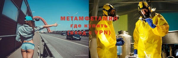 амф Дубна