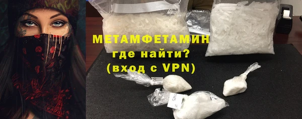 MDMA Premium VHQ Дубовка