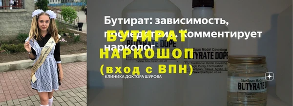 героин Дрезна