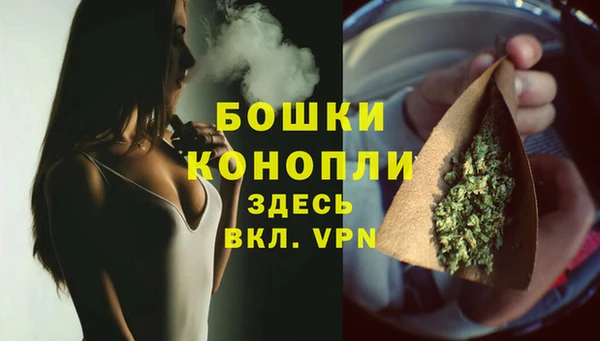 круглые Дегтярск