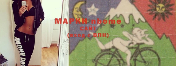 MDMA Premium VHQ Дубовка