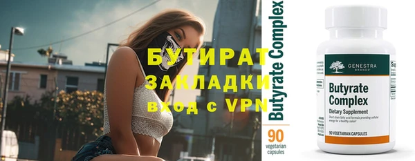 героин Дрезна