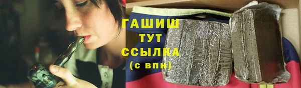 прущий лед Дедовск