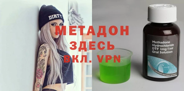 амф Дубна