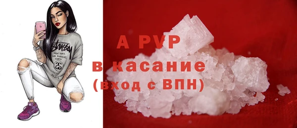 MDMA Premium VHQ Дубовка