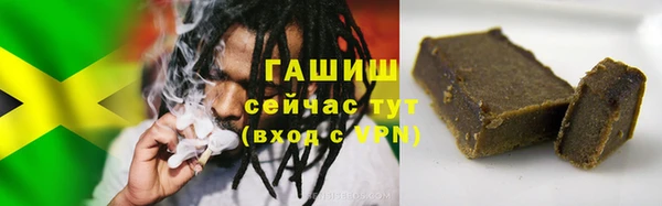 круглые Дегтярск