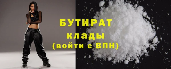 круглые Дегтярск