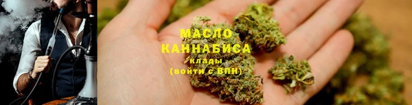 прущий лед Дедовск