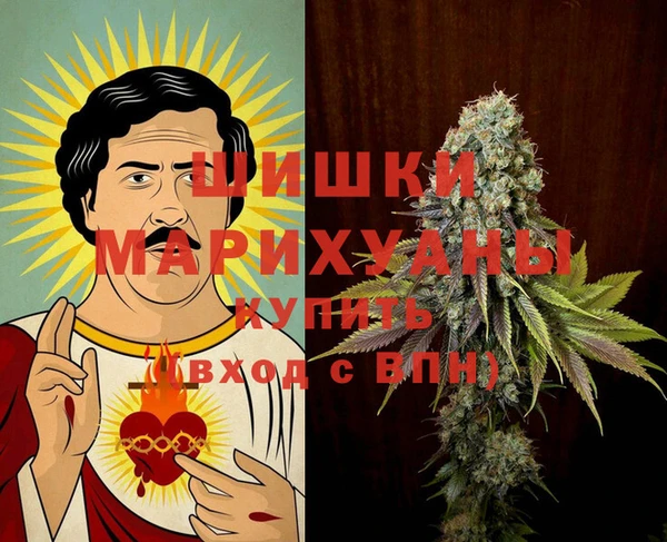 MDMA Premium VHQ Дубовка