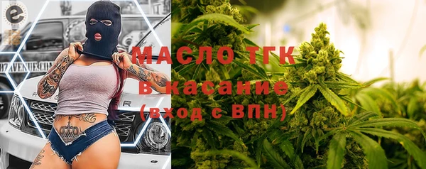 прущий лед Дедовск