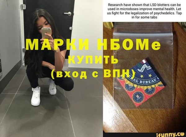 MDMA Premium VHQ Дубовка