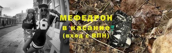 героин Дрезна
