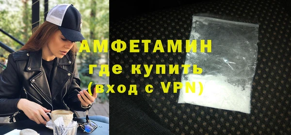 бошки Данков