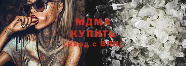 героин Дрезна