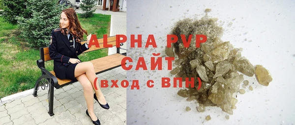 MDMA Premium VHQ Дубовка