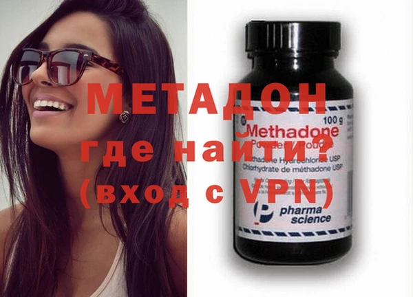MDMA Premium VHQ Дубовка