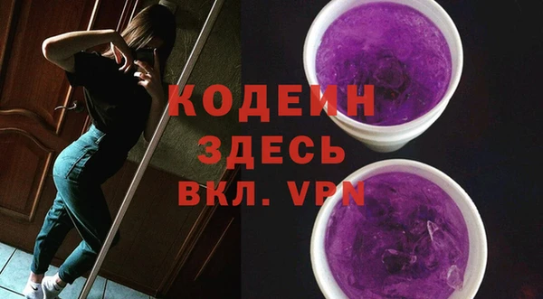 героин Дрезна