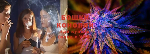героин Дрезна