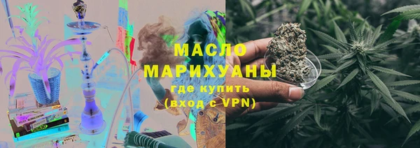 амф Дубна