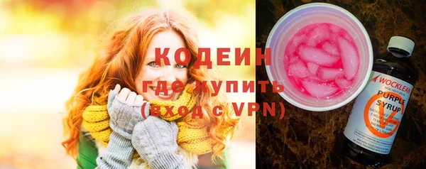 MDMA Premium VHQ Дубовка