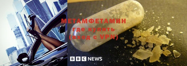 бошки Данков