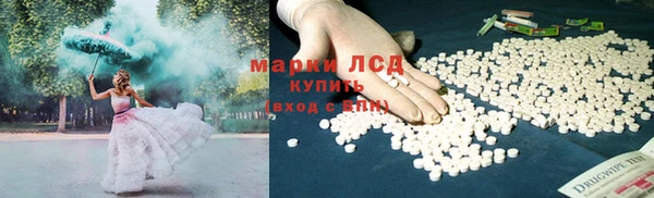 MDMA Premium VHQ Дубовка
