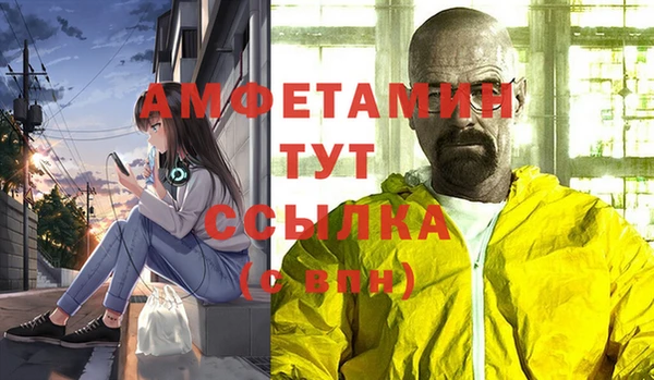 героин Дрезна