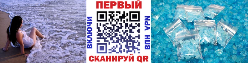 Первитин витя  Котельнич 